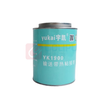 宇凯 输送带热粘接剂 YK1900 1kg