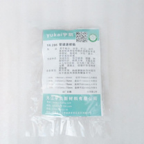 宇凯 管道修补剂 YK206 3000mm*75mm