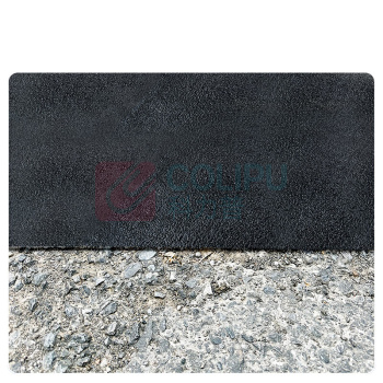XMSJ 沥青路面修复料 hoshd6 20斤