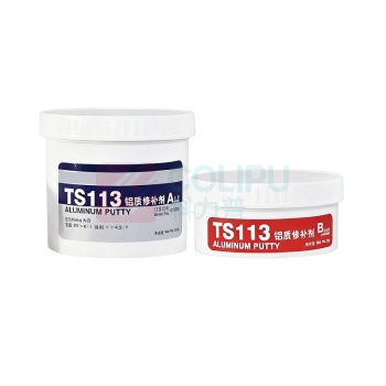 威伏 铝制修补剂 TS113 250g