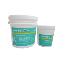 宇凯 修补剂 YK1927 耐磨修补 6kg/套