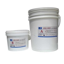 欣盛高科 高温耐磨修补剂 JXS1929 10kg