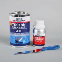 可赛新 TONSAN 快速橡胶修补剂 TS919F 500g