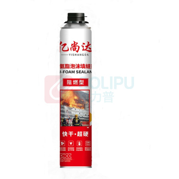 亿尚达 单组份聚氨酯泡沫填缝剂B1 900.0g