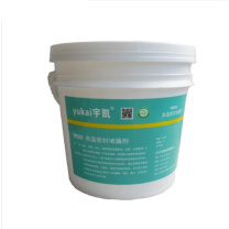 宇凯 高温密封堵漏剂 YK533 5kg