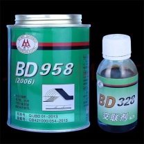 致荟树 输送带粘合剂 BD958 930g