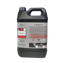 世华中科 工业修补剂 F80 5kg/桶