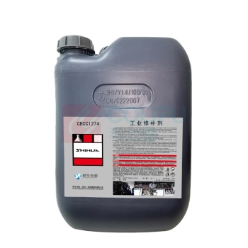 世华中科 工业修补剂 CBCC1274 20L/桶