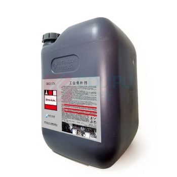 世华中科 工业修补剂 CBCC1274 20L/桶