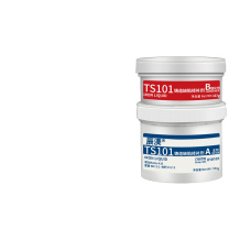 辰渼 铸造修补剂 TS101 500g一组