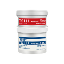 辰渼 铸铁金属修补剂 TS111 500g