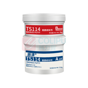 辰渼 铜质修补剂 TS114 250g