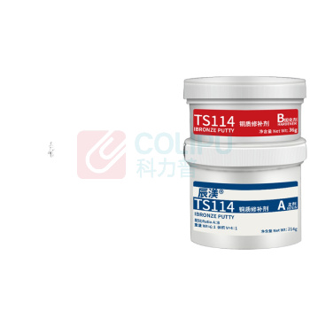 辰渼 铜质修补剂 TS114 250g