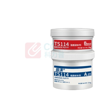 辰渼 铜质修补剂 TS114 250g