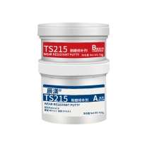 辰渼 耐磨修补剂 TS215 500g