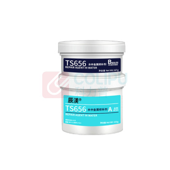 辰渼 水中金属修补剂 TS656 500g