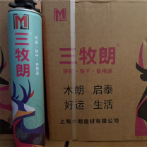 三牧朗 泡沫填缝剂 750ML 900g