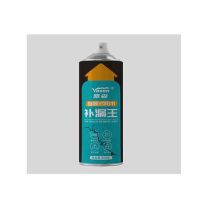 雅森 屋顶防水补漏喷剂 450ml (白色) 外墙楼顶房顶聚氨酯防水胶沥青自喷式堵漏王
