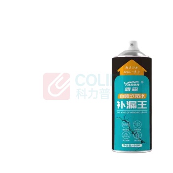 雅森 屋顶防水补漏喷剂 450ml (白色) 外墙楼顶房顶聚氨酯防水胶沥青自喷式堵漏王