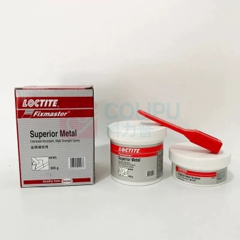 乐泰 loctite 金属修补剂 44143 (A+B) 500g