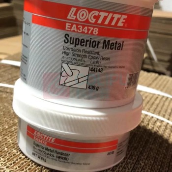 乐泰 loctite 金属修补剂 44143 (A+B) 500g