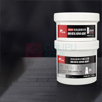 威卡固 铁质金属修补剂 VGR818 500g/组 耐高温铁质铸件修补