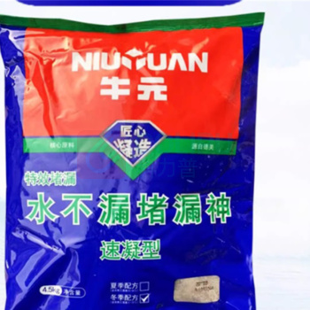 牛元 水不漏 4.5kg 4.5kg/包 类型:速凝型;功能:抗渗水。