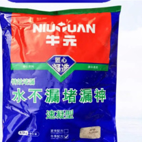 牛元 水不漏 4.5kg 4.5kg/包 类型:速凝型;功能:抗渗水。
