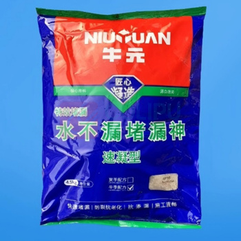 牛元 水不漏 4.5kg 4.5kg/包 类型:速凝型;功能:抗渗水。