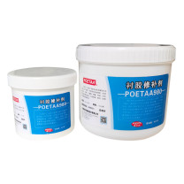颇尔特 衬胶修补剂 POETAA980 1.5kg