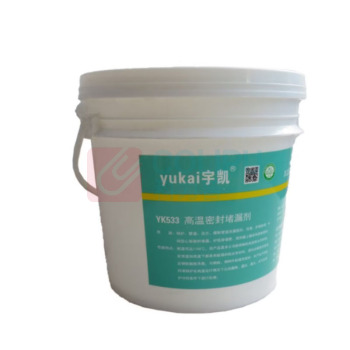 宇凯 高温密封堵漏剂 YK533 5kg