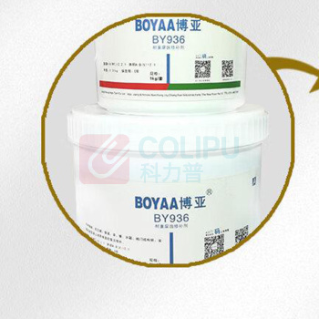 博亚 BOYAA 耐重腐蚀修补剂 BY936 1kg