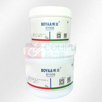 博亚 BOYAA 耐重腐蚀修补剂 BY936 1kg