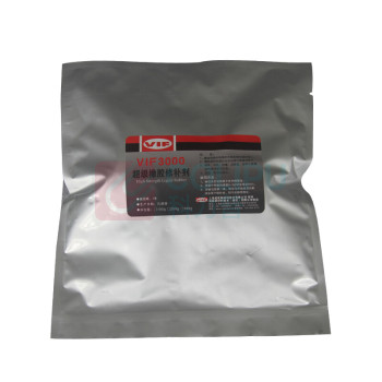 威伏 快速橡胶修补剂 3000 250g