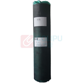 威伏 热硫化面胶 STK 10kg