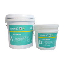 宇凯 耐磨耐腐蚀修补剂 YK1916 10kg