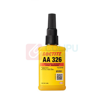 欣盛高科 碳化硅修补剂 JXS1921 1.8kg