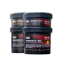 国产 修补剂 11311 基料750g 含固化剂