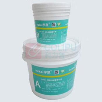 宇凯 特高温耐磨修补剂 YK1928 6kg