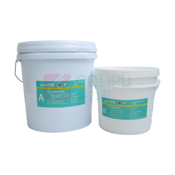 宇凯 高温耐磨防腐剂 YK20 12kg/组
