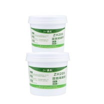 镇航 湿面紧急修补剂 ZH209 湿面堵漏 1kg/桶