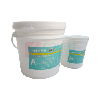 宇凯 高温耐磨修补剂 YK1924 6kg/套