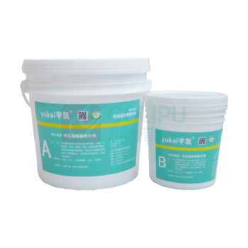 宇凯 特高温耐磨修补剂 YK1928 3kg/套