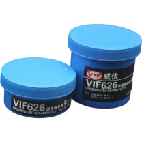 威伏 湿面紧急修补剂 威伏626 500g/套 潮湿面损伤修补
