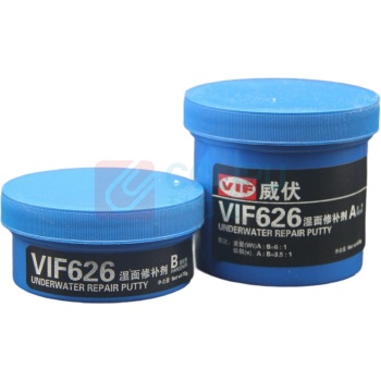 威伏 湿面紧急修补剂 威伏626 500g/套 潮湿面损伤修补