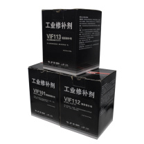 威伏 金属修补剂 威伏101 500g/套 铁质工件修补