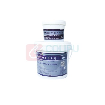 南方能源 衬胶修补剂 SN927 5kg/套