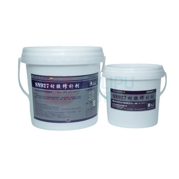 南方能源 衬胶修补剂 SN927 5kg/套