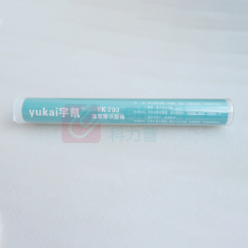 宇凯 湿面紧急修补剂 YK203 120g/支