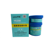 宇凯 湿面紧急修补剂 YK208 500g/套